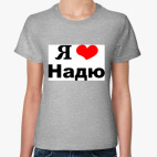 Женская футболка