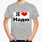 Детская футболка