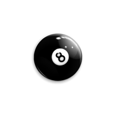Значок 25мм '8-ball'