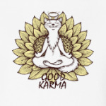 Хорошая карма