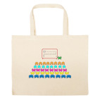 Большая сумка шоппер