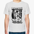 Русский Калибр