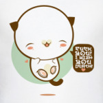 Коварный няшка