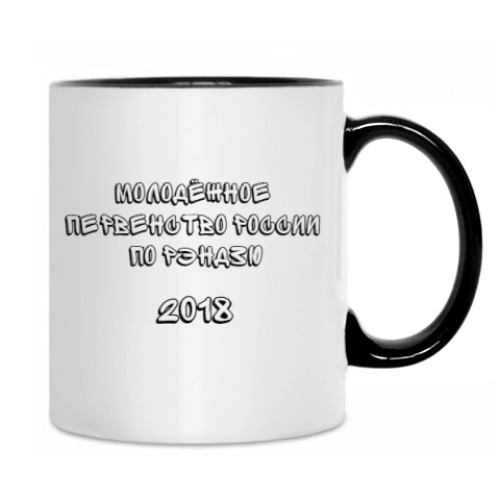 Кружка с принтом Чемпионат по рэндзю