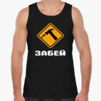 Мужская майка