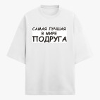 Футболка оверсайз