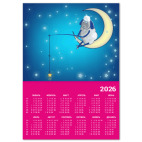 Барашек на луне