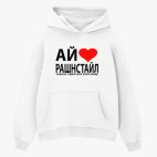 Толстовка худи оверсайз