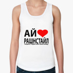 Женская майка