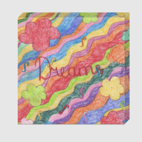 Холст с принтом Dreams