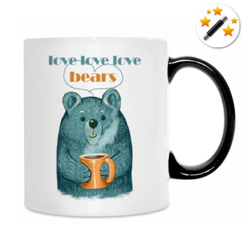 Кружка-хамелеон Медведь с кружкой