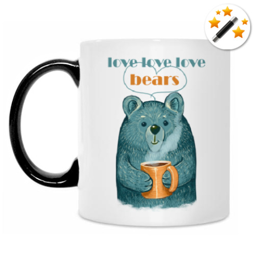 Кружка-хамелеон Медведь с кружкой