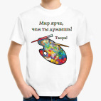 Детская футболка