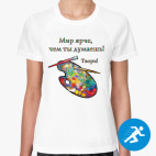 Женская спортивная футболка