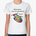 Женская футболка