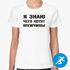 Женская спортивная футболка