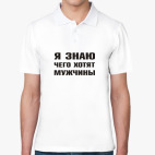 Мужская рубашка поло