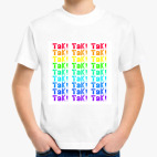 Детская футболка