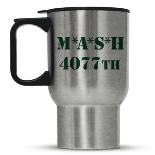 Кружка-термос MASH