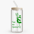 Банка с бамбуковой крышкой