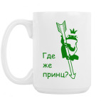 Лягушка