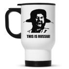 Кружка-термос