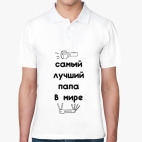 Мужская рубашка поло