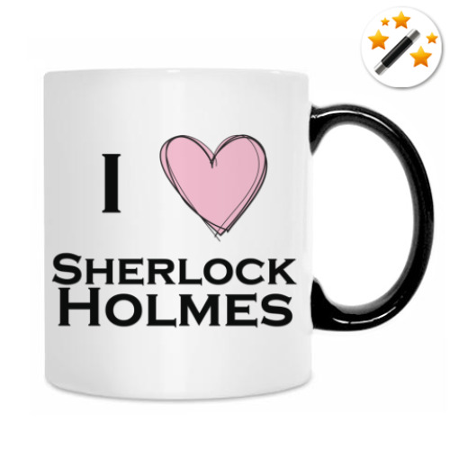 Кружка-хамелеон с принтом 'Шерлок Холмс'