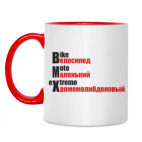 Велосипед Маленький Хромомолибденовый