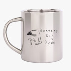 Кружка металлическая