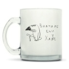 Кружка матовая