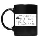 Кружка цветная UV-DTF