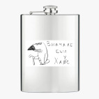 Фляжка стальная