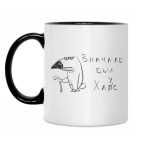 Туканохаус