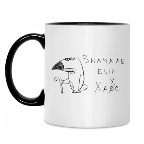 Кружка с принтом Туканохаус