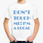 Детская футболка