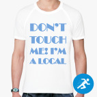 Мужская спортивная футболка