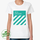 Женская футболка органик