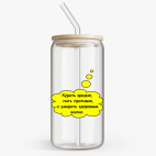 Банка с бамбуковой крышкой