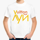 Детская футболка