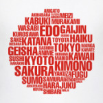 Японский флаг