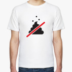 Никакого дерьма