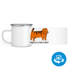 Кружка металлическая белая (круговая запечатка)