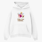 Толстовка худи оверсайз