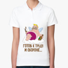 Женская рубашка поло