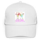 Классный руководитель