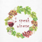 Говорю на винном