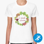 Женская спортивная футболка