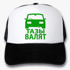 Кепки Trucker