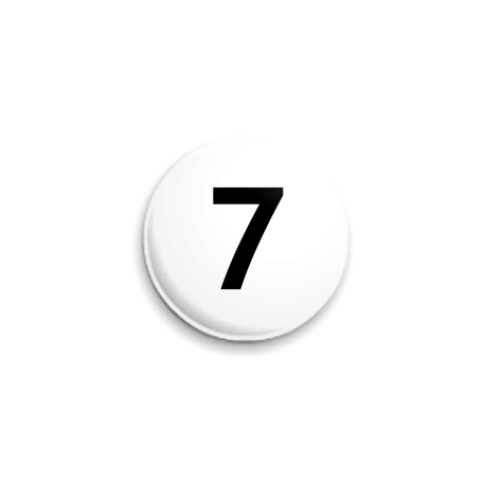 Значок 25мм с принтом Цифра 7